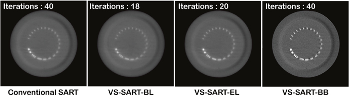 Reconstructed CatPhan 600 phantom images using the four SART algorithms.